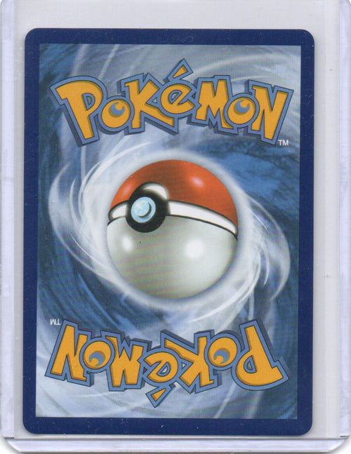 Back of Clawitzer card