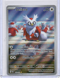 Delibird #152 – Mega Evolution Series