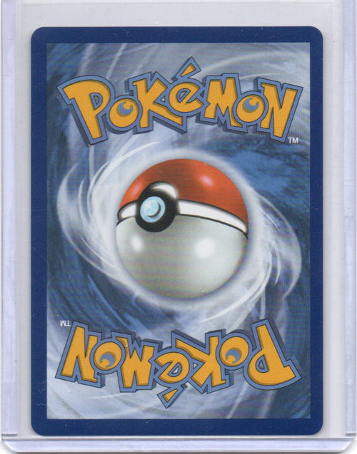 Back of Garganacl #147 holo card