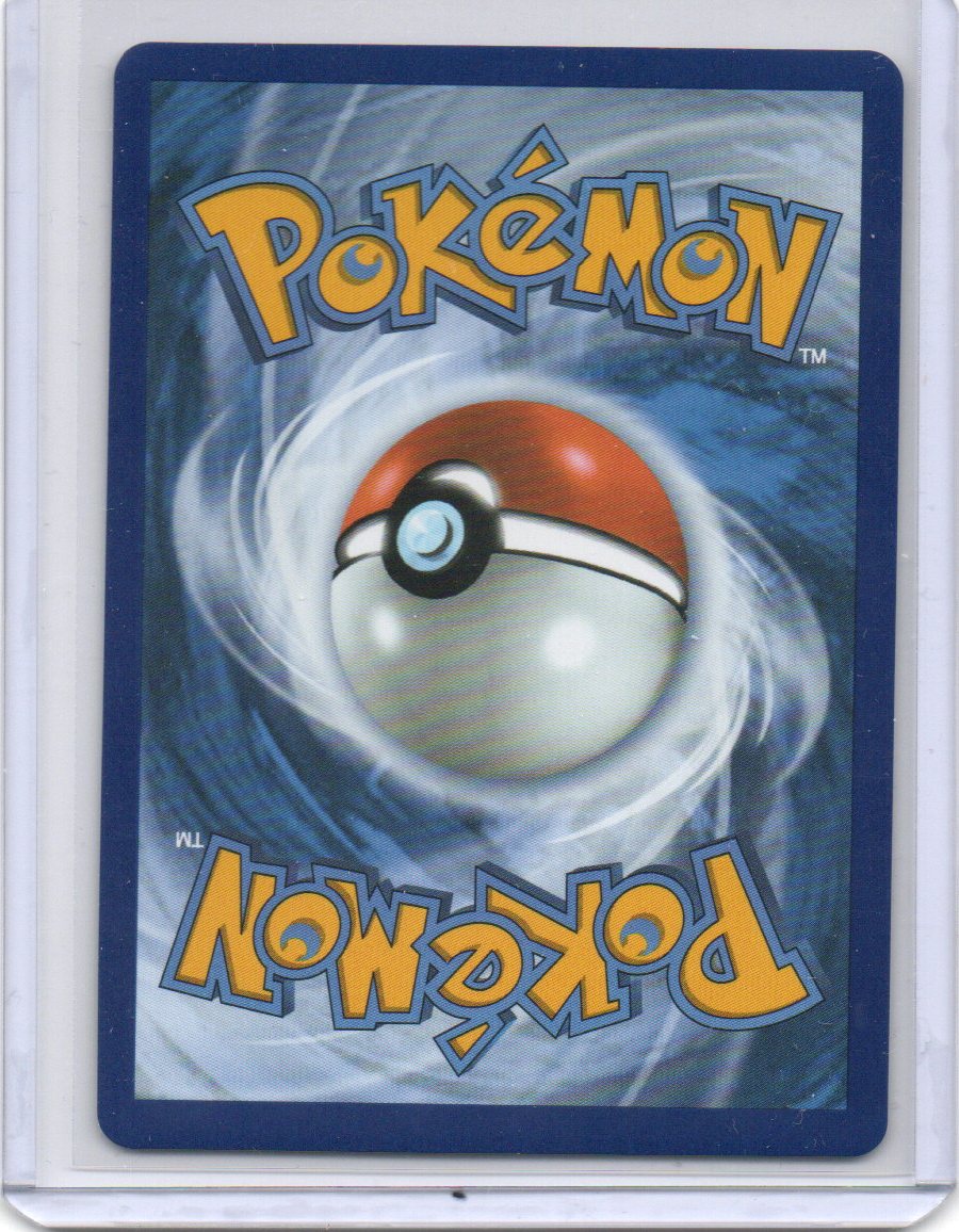 Back of Night Stretcher holo card