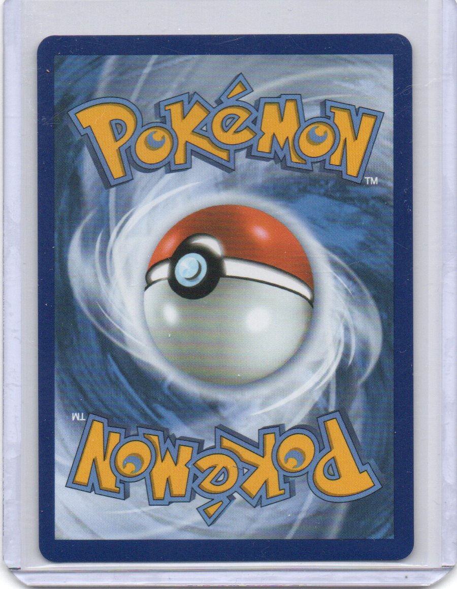 Back of Ninjask #137 holo card